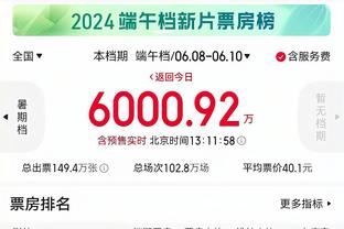 188亚洲体育登录入口截图3